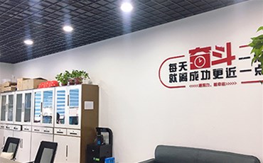 人防堵漏中常见漏水部位与原因分析